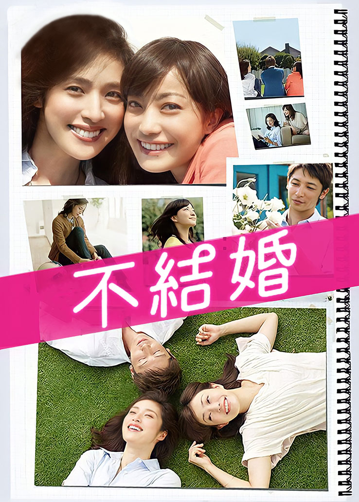 HentaiTv-贫乳女孩[2V/938MB]